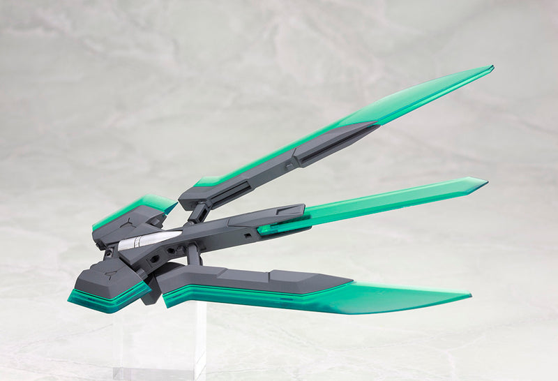 Modeling Support Goods M.S.G Kotobukiya MH05 HEAVY WEAPON UNIT05 MEGA SLASH EDGE (3rd)