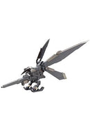 Modeling Support Goods Kotobukiya MH11 HEAVY WEAPON UNIT 11 KILLER BEAK