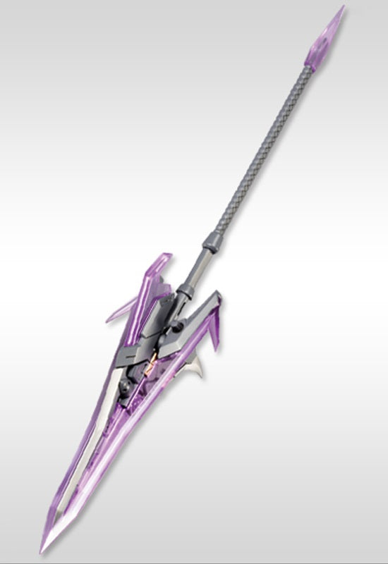 M.S.G Modeling Support Goods Kotobukiya MH12 HEAVY WEAPON UNIT 12 GUN BLADE LANCE