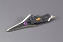 Modeling Support Goods M.S.G Kotobukiya MH12 HEAVY WEAPON UNIT 12 GUN BLADE LANCE