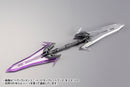 Modeling Support Goods M.S.G Kotobukiya MH12 HEAVY WEAPON UNIT 12 GUN BLADE LANCE