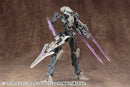 Modeling Support Goods M.S.G Kotobukiya MH12 HEAVY WEAPON UNIT 12 GUN BLADE LANCE