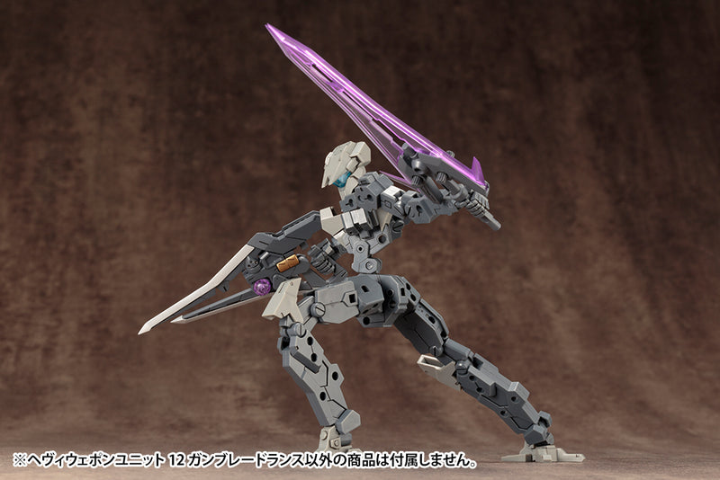 Modeling Support Goods M.S.G Kotobukiya MH12 HEAVY WEAPON UNIT 12 GUN BLADE LANCE