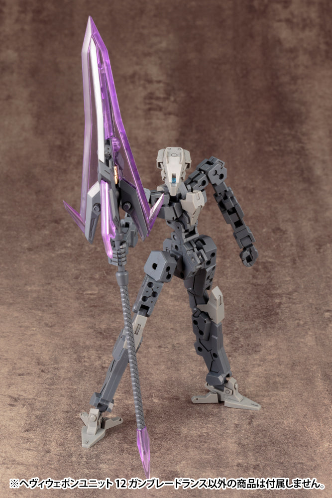 Modeling Support Goods M.S.G Kotobukiya MH12 HEAVY WEAPON UNIT 12 GUN BLADE LANCE