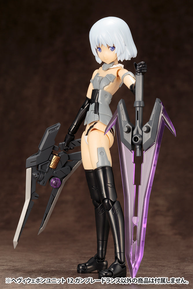Modeling Support Goods M.S.G Kotobukiya MH12 HEAVY WEAPON UNIT 12 GUN BLADE LANCE