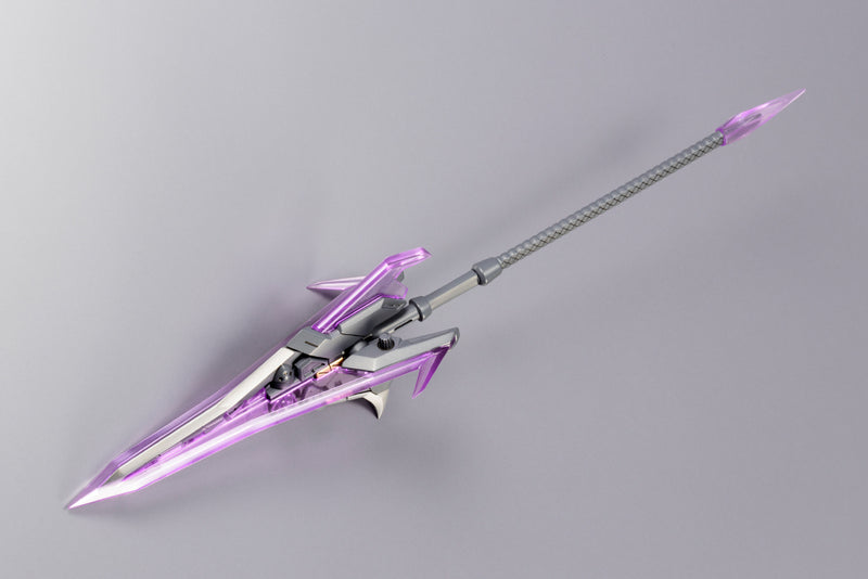 Modeling Support Goods M.S.G Kotobukiya MH12 HEAVY WEAPON UNIT 12 GUN BLADE LANCE