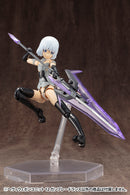 Modeling Support Goods M.S.G Kotobukiya MH12 HEAVY WEAPON UNIT 12 GUN BLADE LANCE