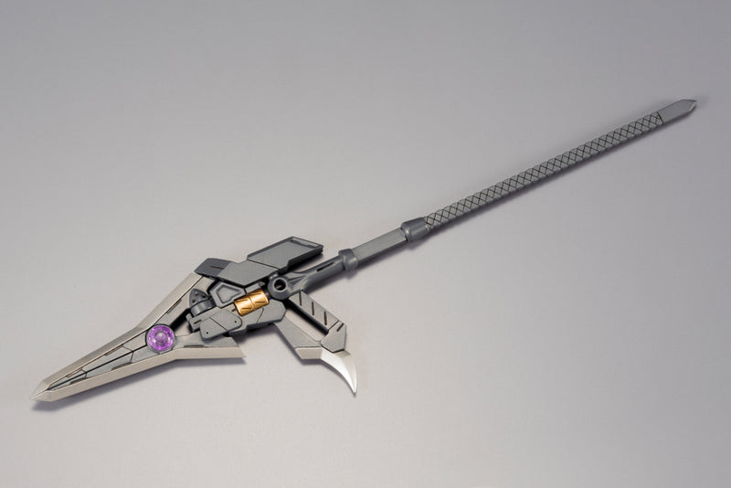 Modeling Support Goods M.S.G Kotobukiya MH12 HEAVY WEAPON UNIT 12 GUN BLADE LANCE