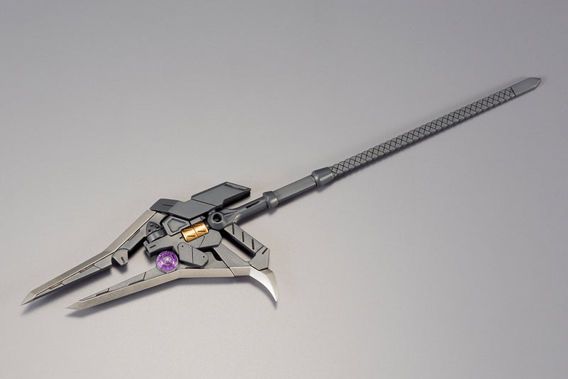 Modeling Support Goods M.S.G Kotobukiya MH12 HEAVY WEAPON UNIT 12 GUN BLADE LANCE