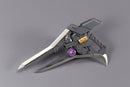 Modeling Support Goods M.S.G Kotobukiya MH12 HEAVY WEAPON UNIT 12 GUN BLADE LANCE