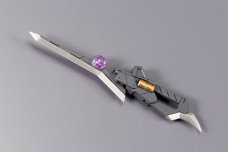 Modeling Support Goods M.S.G Kotobukiya MH12 HEAVY WEAPON UNIT 12 GUN BLADE LANCE