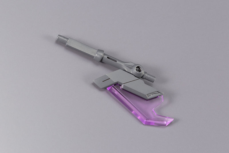 Modeling Support Goods M.S.G Kotobukiya MH12 HEAVY WEAPON UNIT 12 GUN BLADE LANCE