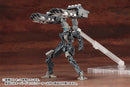 Modeling Support Goods Kotobukiya HEAVY WEAPON UNIT16 OVERED MANIPULATOR