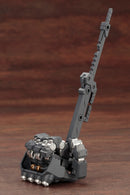Modeling Support Goods Kotobukiya HEAVY WEAPON UNIT16 OVERED MANIPULATOR