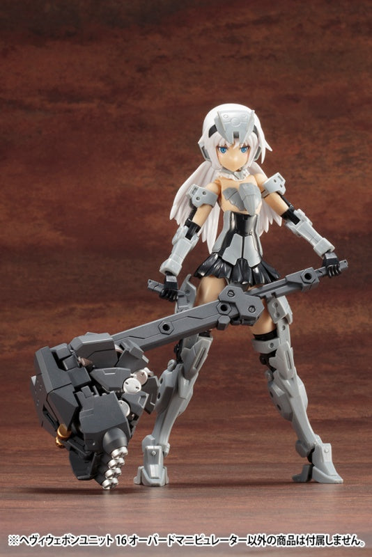 Modeling Support Goods Kotobukiya HEAVY WEAPON UNIT16 OVERED MANIPULATOR
