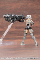 Modeling Support Goods Kotobukiya HEAVY WEAPON UNIT16 OVERED MANIPULATOR