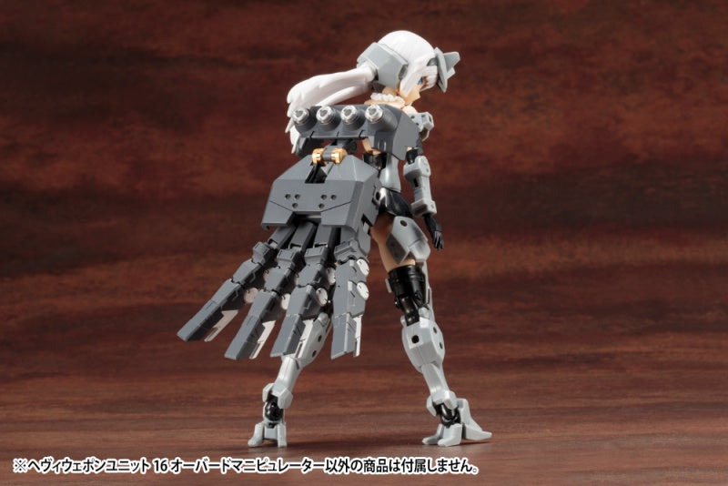 Modeling Support Goods Kotobukiya HEAVY WEAPON UNIT16 OVERED MANIPULATOR