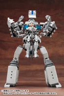 Modeling Support Goods Kotobukiya HEAVY WEAPON UNIT16 OVERED MANIPULATOR