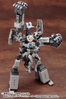 Modeling Support Goods Kotobukiya HEAVY WEAPON UNIT16 OVERED MANIPULATOR