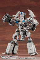 Modeling Support Goods Kotobukiya HEAVY WEAPON UNIT16 OVERED MANIPULATOR