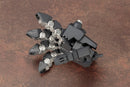 Modeling Support Goods Kotobukiya HEAVY WEAPON UNIT16 OVERED MANIPULATOR