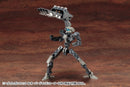 Modeling Support Goods Kotobukiya HEAVY WEAPON UNIT16 OVERED MANIPULATOR