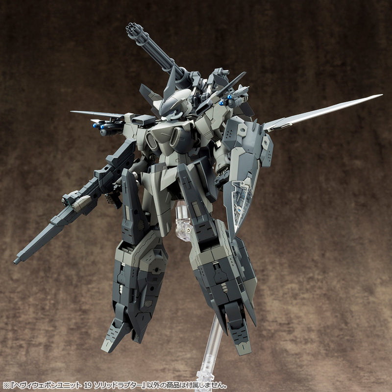 M.S.G Kotobukiya HEAVY WEAPON UNIT19 SOLID RAPTOR
