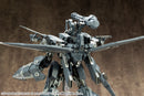 M.S.G Kotobukiya HEAVY WEAPON UNIT19 SOLID RAPTOR