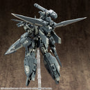 M.S.G Kotobukiya HEAVY WEAPON UNIT19 SOLID RAPTOR