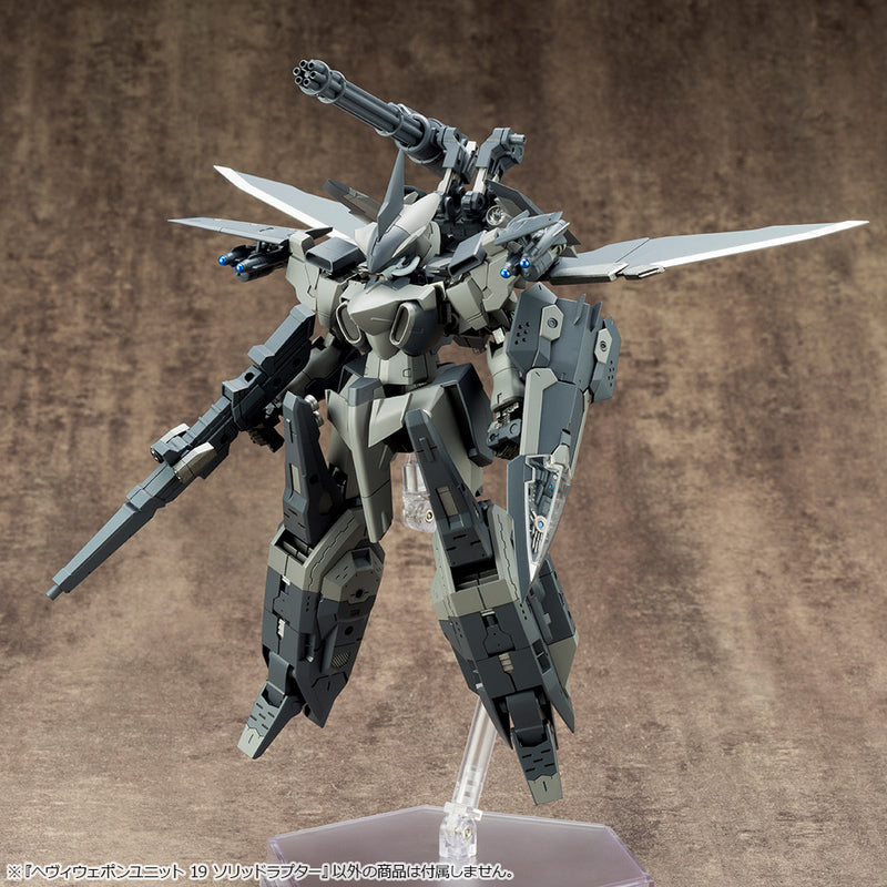 M.S.G Kotobukiya HEAVY WEAPON UNIT19 SOLID RAPTOR