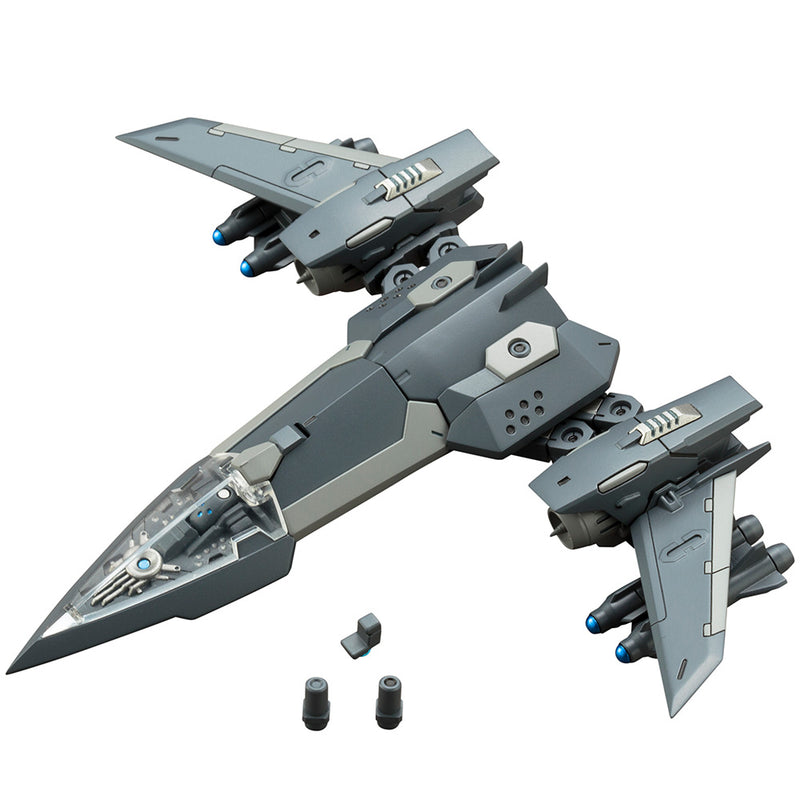 M.S.G Kotobukiya HEAVY WEAPON UNIT19 SOLID RAPTOR