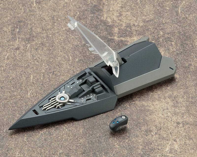 M.S.G Kotobukiya HEAVY WEAPON UNIT19 SOLID RAPTOR