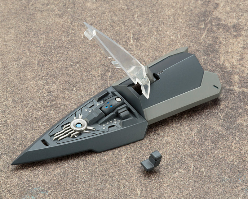 M.S.G Kotobukiya HEAVY WEAPON UNIT19 SOLID RAPTOR