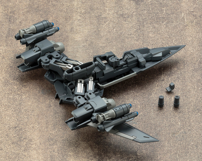 M.S.G Kotobukiya HEAVY WEAPON UNIT19 SOLID RAPTOR