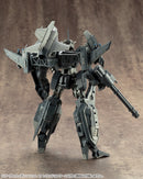 M.S.G Kotobukiya HEAVY WEAPON UNIT19 SOLID RAPTOR