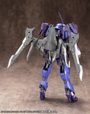 M.S.G Kotobukiya HEAVY WEAPON UNIT22 EXENITH WING