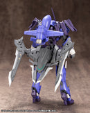 M.S.G Kotobukiya HEAVY WEAPON UNIT22 EXENITH WING