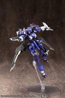 M.S.G Kotobukiya HEAVY WEAPON UNIT22 EXENITH WING