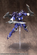 M.S.G Kotobukiya HEAVY WEAPON UNIT22 EXENITH WING