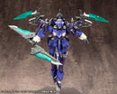 M.S.G Kotobukiya HEAVY WEAPON UNIT22 EXENITH WING