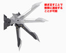 M.S.G Kotobukiya HEAVY WEAPON UNIT22 EXENITH WING