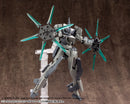 M.S.G Modeling Support Goods Kotobukiya HEAVY WEAPON UNIT23 MAGIA BLADE