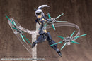 M.S.G Modeling Support Goods Kotobukiya HEAVY WEAPON UNIT23 MAGIA BLADE