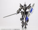 Modeling Support Goods Kotobukiya MH25 M.S.G HEAVY WEAPON UNIT25 KNIGHT MASTER SWORD