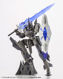 Modeling Support Goods Kotobukiya MH25 M.S.G HEAVY WEAPON UNIT25 KNIGHT MASTER SWORD