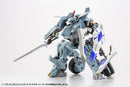 Modeling Support Goods Kotobukiya MH25 M.S.G HEAVY WEAPON UNIT25 KNIGHT MASTER SWORD