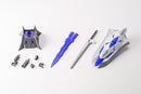 Modeling Support Goods Kotobukiya MH25 M.S.G HEAVY WEAPON UNIT25 KNIGHT MASTER SWORD