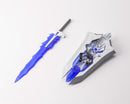 Modeling Support Goods Kotobukiya MH25 M.S.G HEAVY WEAPON UNIT25 KNIGHT MASTER SWORD