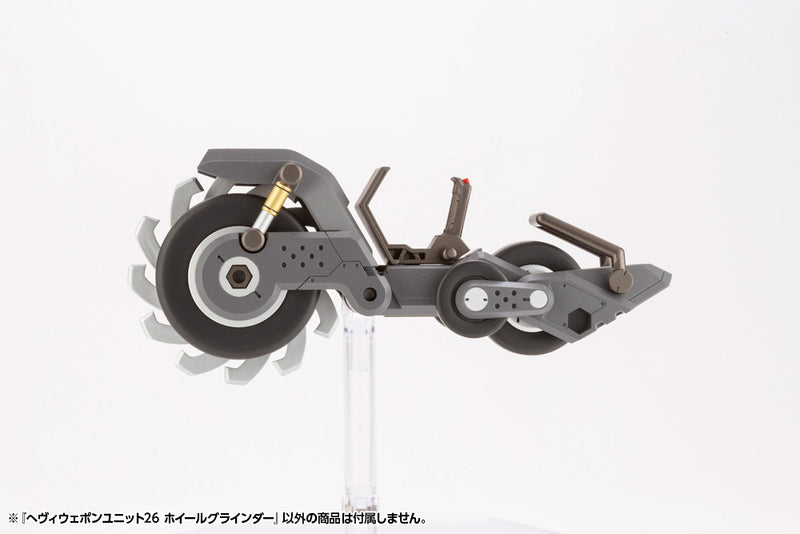 Modeling Support Goods Kotobukiya MH26 M.S.G HEAVY WEAPON UNIT26 WHEEL GRINDER