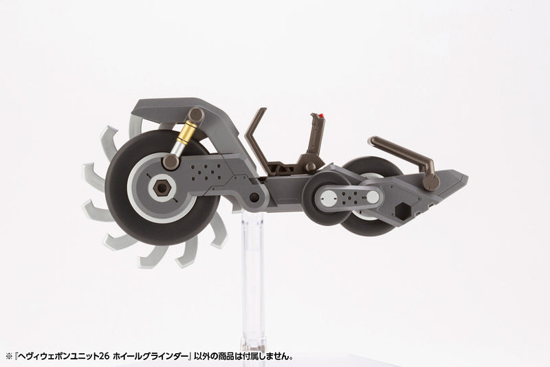 Modeling Support Goods Kotobukiya MH26 M.S.G HEAVY WEAPON UNIT26 WHEEL GRINDER
